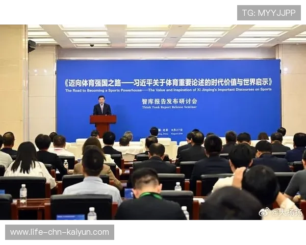 专家共识：实现性别公平的体育环境是构建包容社会的重要组成部分